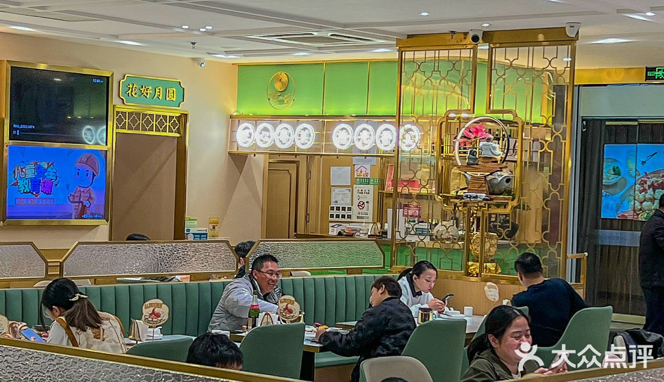 苏州我可以N刷的粤菜馆！第一次好吃到无语[流汗]