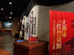 -上海三山会馆