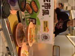 -争鲜回转寿司(通州万达店)