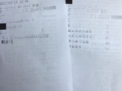 -星巴克(西湖天地店)
