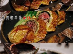 -燃扒房Steakhouse(皇庭店)
