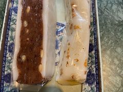 桂花糕-四宜糕团店(南大街店)