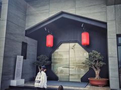 -禧宴Joyous Restaurant(禧园店)