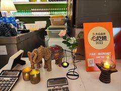 -大头虾越式风味餐厅(光明广场店)