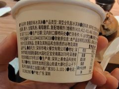-啫火啫啫煲·顺德干蒸(西乡天虹店)