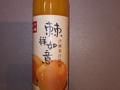 -味千拉面(世纪东方店)