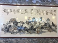老西安韩记三鲜煮馍-老西安韩记三鲜煮馍(四府街店)