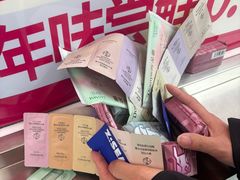 -满记甜品(湖滨店)