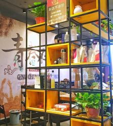 点击看大图 -藤野造型