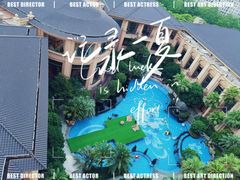 -上海星河湾酒店(闵行店)