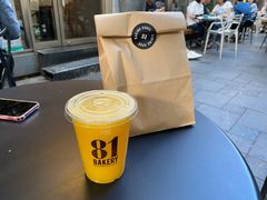 -81BAKERY(大学路店)