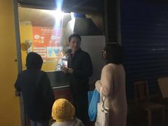 -军屯锅魁(城市花园店)