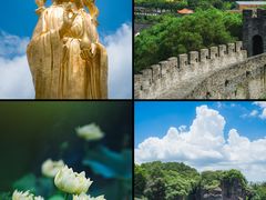 -广州莲花山旅游区