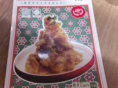 -金掌勺锅包肉(华润万象城店)