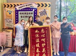 -嘉悦时光玺悦阁月子中心(九龙湖店)