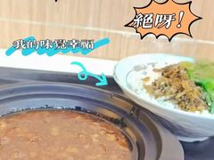 -永和大王(浦东南路店)