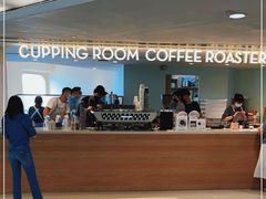 -Cupping Room(Harbour City)