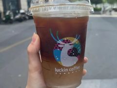 椰青冰萃咖啡-luckincoffee瑞幸咖啡(香港名店街店)