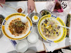 -粉小主·贵州酸汤牛肉粉(南京仙林金鹰店)