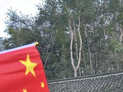 -韶山毛泽东同志故居