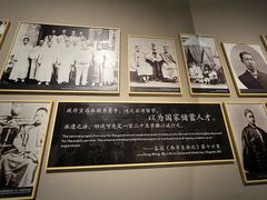 -珠海市博物馆