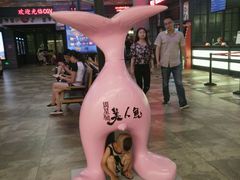 -CGV影城(万象汇IMAX店)