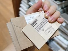 -MUJI无印良品(大悦城店)