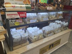 -哈尔滨秋林食品有限责任公司(秋林公司店)