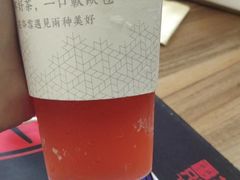 -奈雪的茶(金鹰广场店)