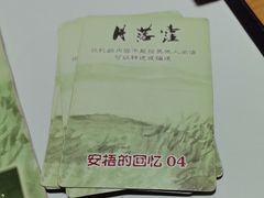 -戏精管理局·剧本杀·桌游·血染钟楼