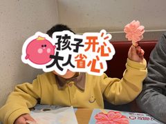 -蜜桃餐厅·伴山(绿宝广场店)