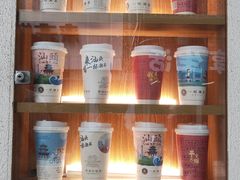 -一杯潮茶·专注潮汕茶饮(朝阳庄店)