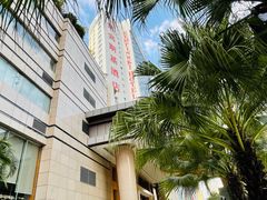 -深圳凯宾斯基酒店