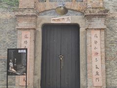 -上海影视乐园
