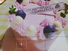 -TMAUD塔慕德纯动物奶油蛋糕专卖店(海曙龙湖天街店)