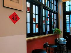-思南书局(复兴中路店)