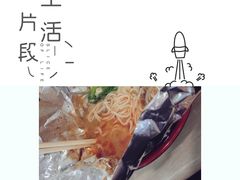 -保利MALL(天鹅湖店)
