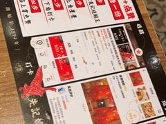 -先记烧鹅王·本地粤菜(福永店)