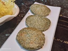 香煎艾饼-新兴·金羊座·粤菜点心(乐峰店)