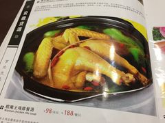 -大山土菜(航华一村二街坊店)