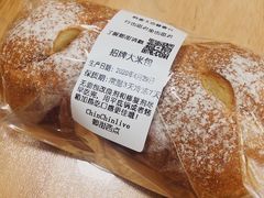 大米面包-ChinChinLive卿甜烘焙(雨花亭店)