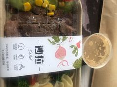 -爱德堡西餐咖啡吧(北师大店)