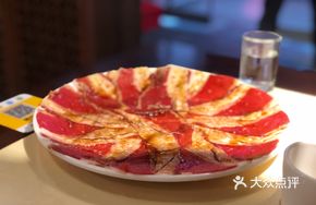 Special Secret-Recipe Beef