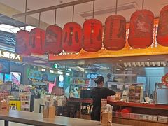 -遇见小面(凯德广场店)
