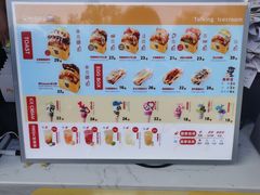 -蛋先生·爆蛋吐司(天一广场店)