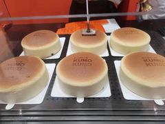 -KUMO KUMO甜品·冰淇淋(深圳壹方城店)