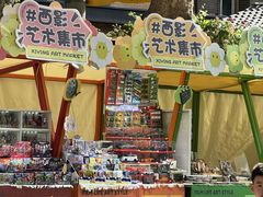 -西安电影制片厂