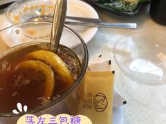 -和平馆·地道港澳茶餐厅(西门口店)