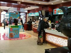 -老鼎丰(靖宇街总店)
