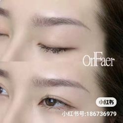 -OnFaer.纹眉半永久无创洗眉